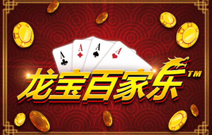 6566体育APP最新版本下载